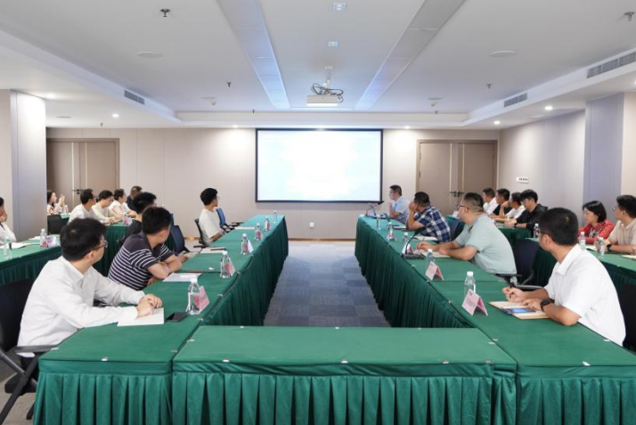 省k8凯发集团发展年度网络安全培训