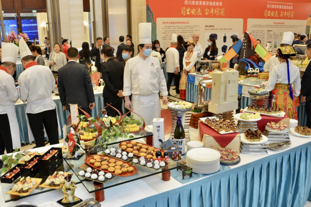 省k8凯发集团首届安逸美食周引发高质量发展新动能