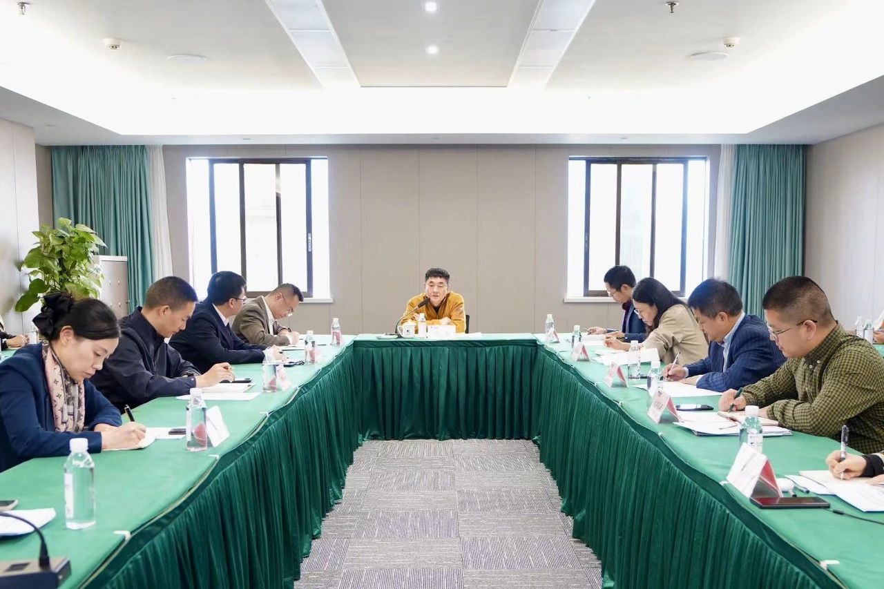 省k8凯发集团进行k8凯发委投资监督治理新版造度培训及“十四五”规划中期评估与调整工作会