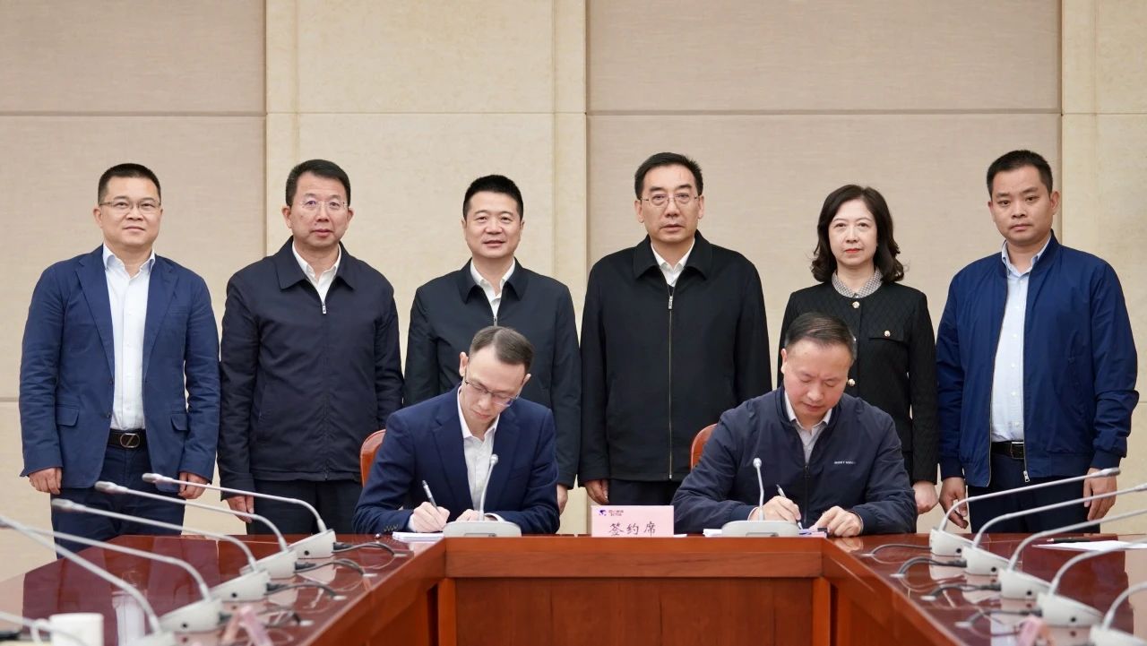 成都东部新区天府山庄正式移交省k8凯发集团