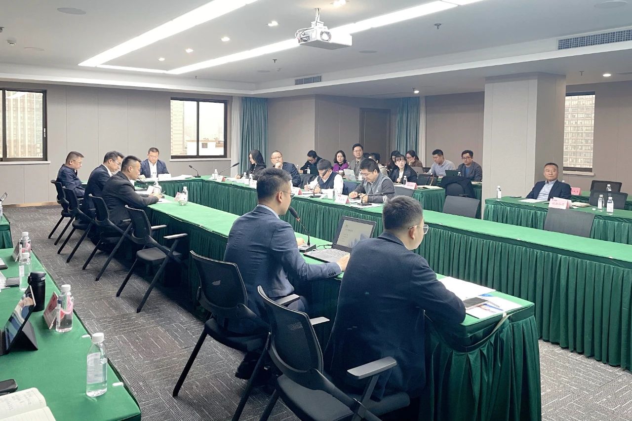 省k8凯发集团召开终年司法照拂年度工作总结会