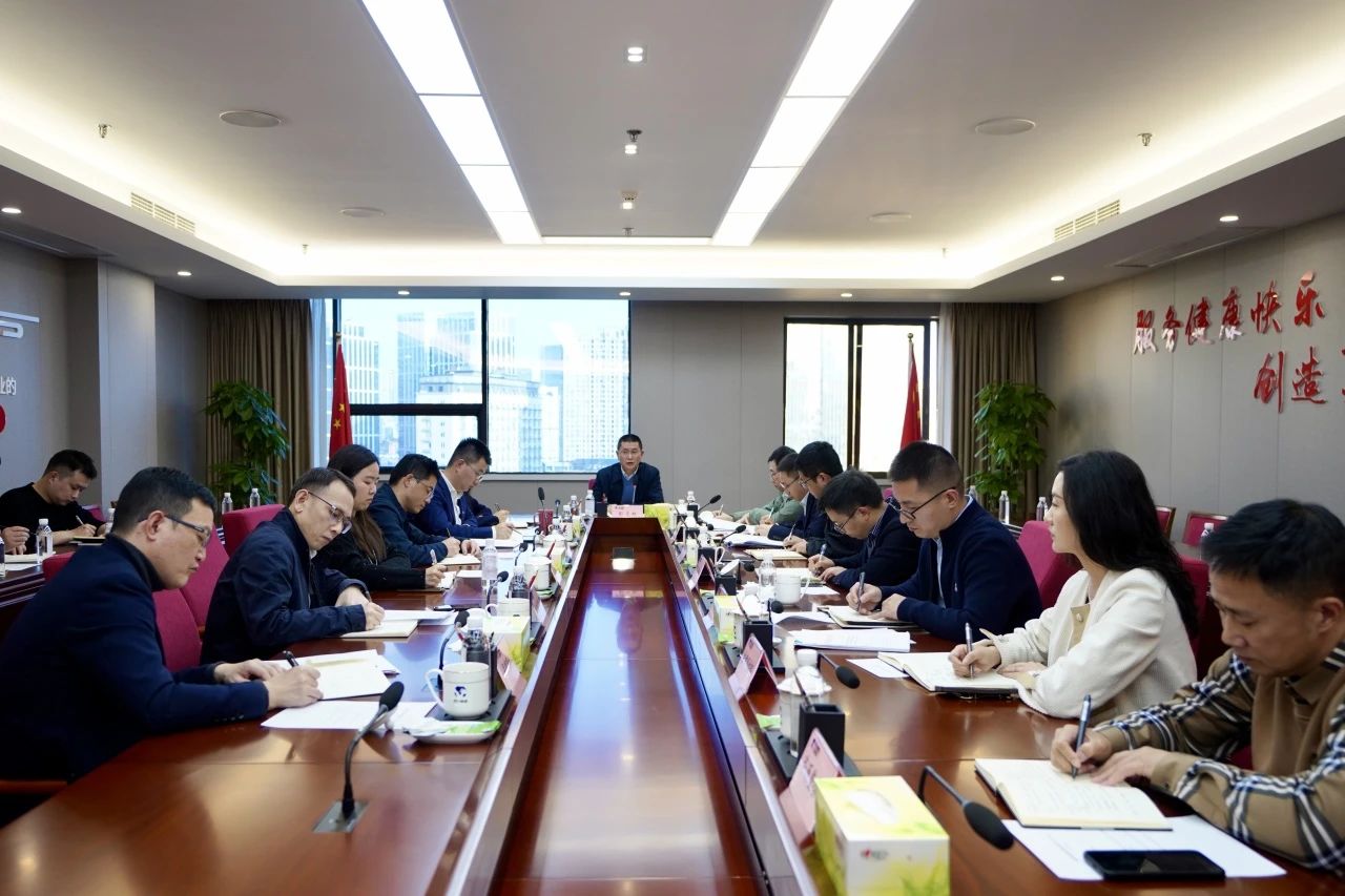 bb4f4776-37b2-4014-9b5b-4efbb85813f0 省k8凯发集团召开巡视整改督导工作会议