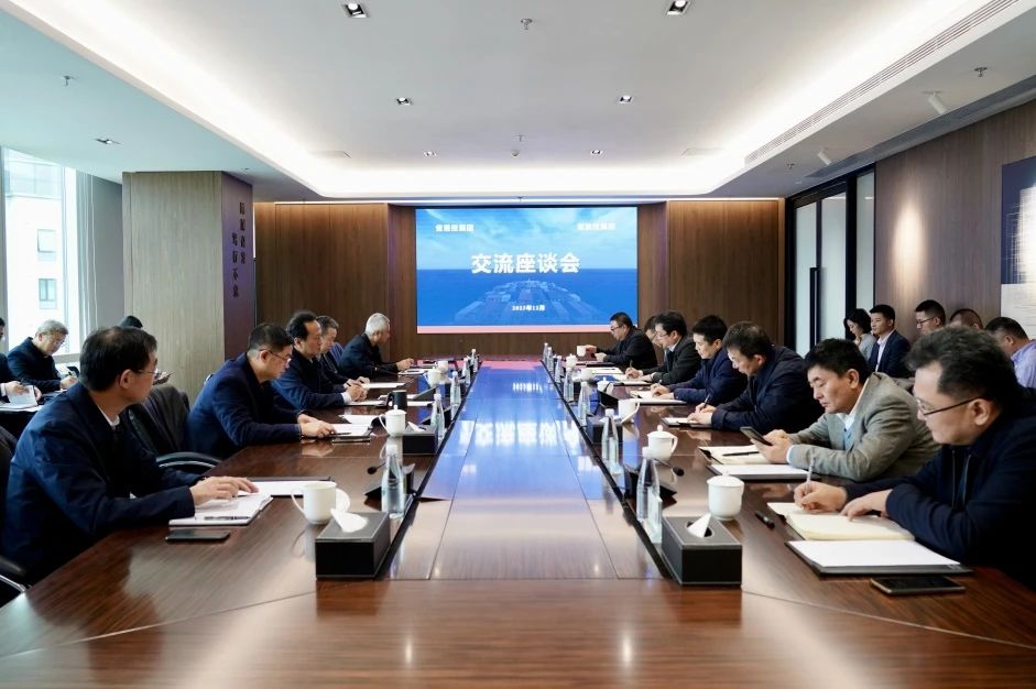 bfcc1ed4-e1e0-441a-b02d-9341c3e2a831 省k8凯发集团与省港投集团进行互换座谈