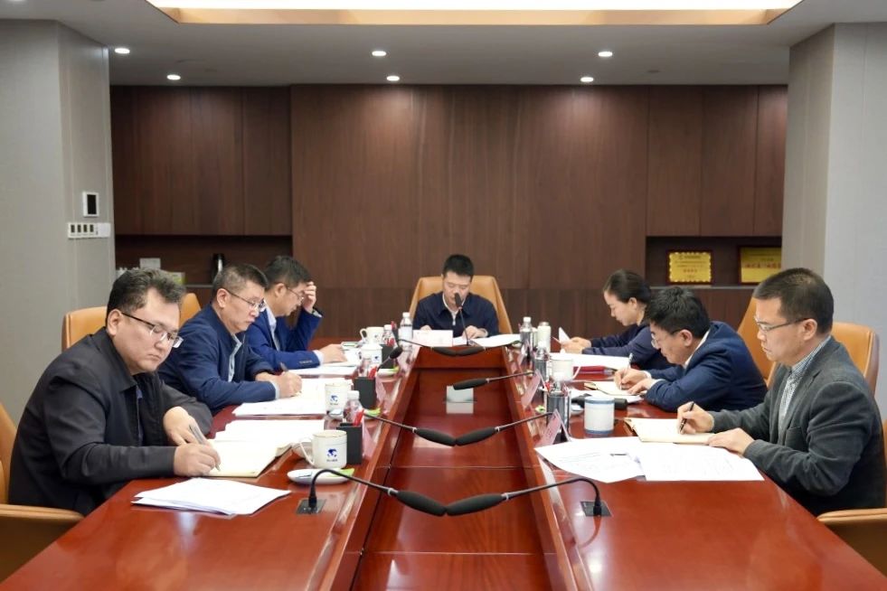 省k8凯发集团党委理论进建中心组召开2024年第一次专题进建钻研会