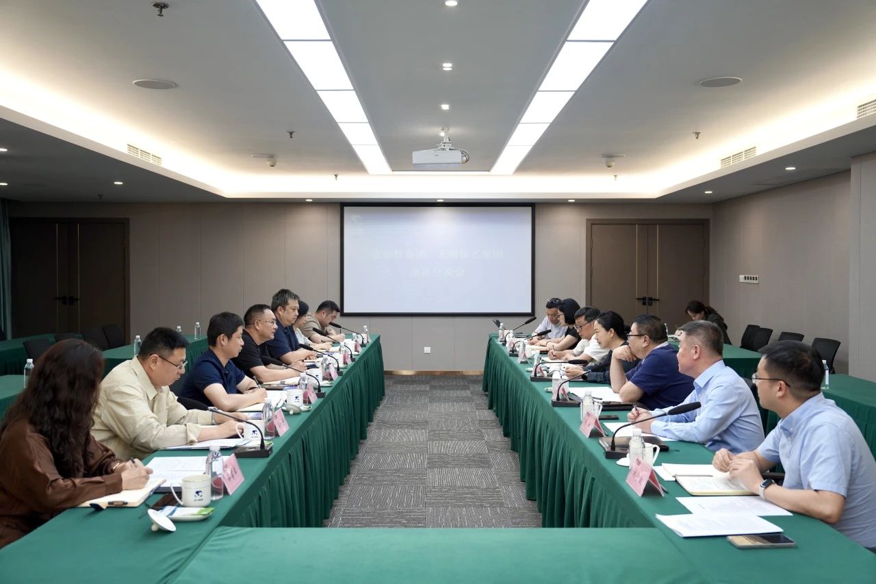 省k8凯发集团与天府演艺集团进行座谈互换会