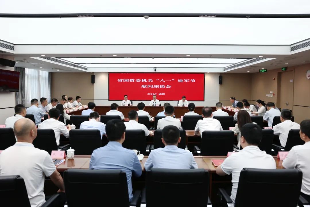 首页- k8凯发集团中国官方网站