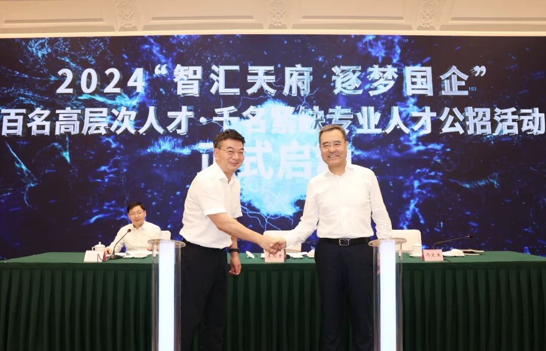 首页- k8凯发集团中国官方网站
