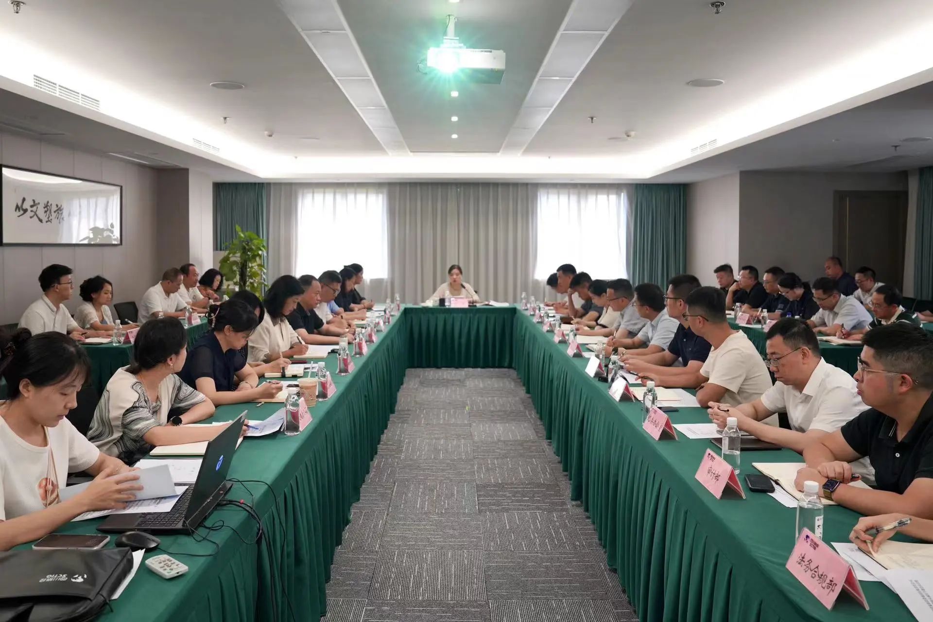 省k8凯发集团召开安全环保和防灾减灾专题会议