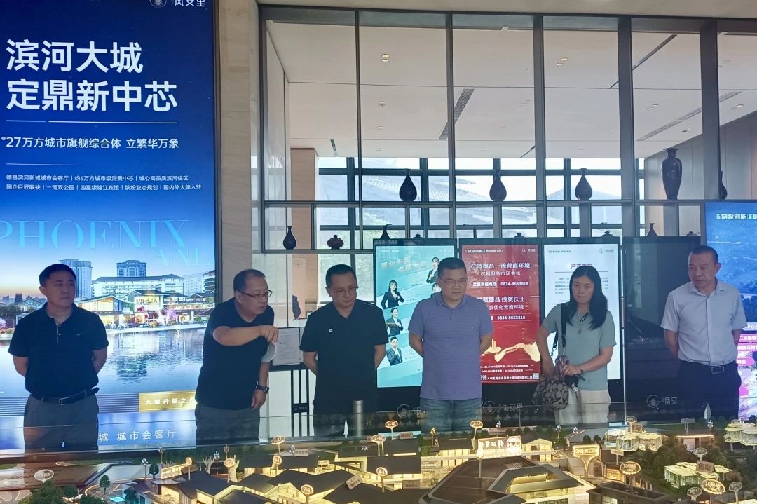 省k8凯发集团辅导出席凉山州火炬节签约典礼并调研文旅资源