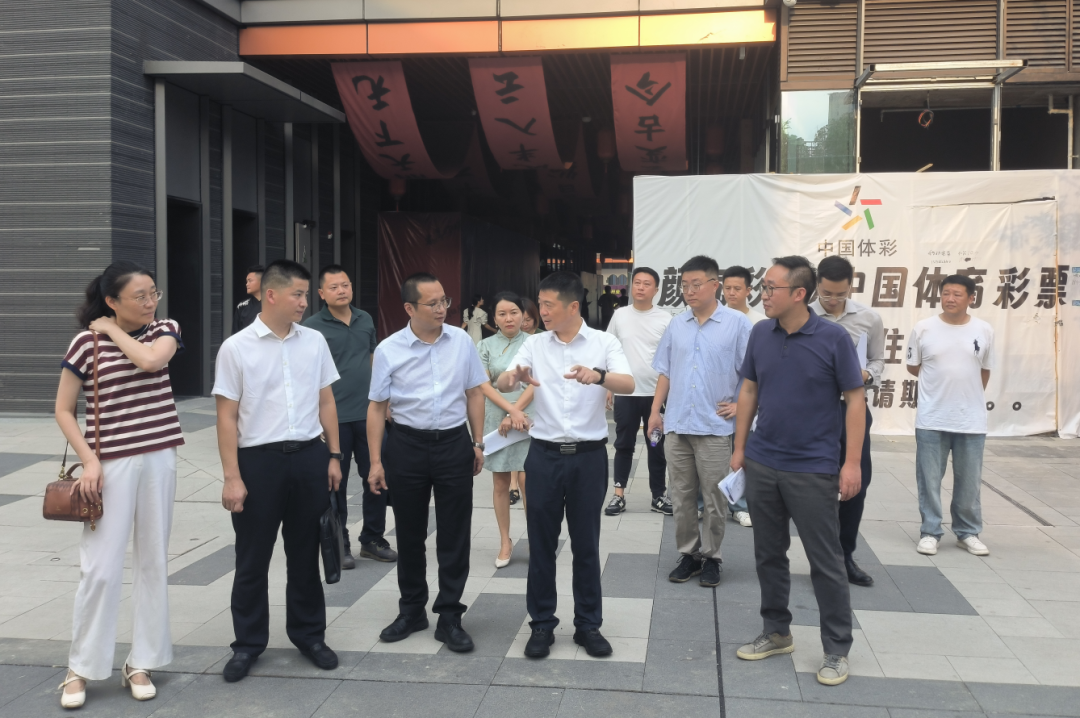 6a71a560-6562-4bb9-83ff-ea075cb57da5 集团辅导率队调研k8凯发创新公司经营发展和鼎新深入提升行动工作