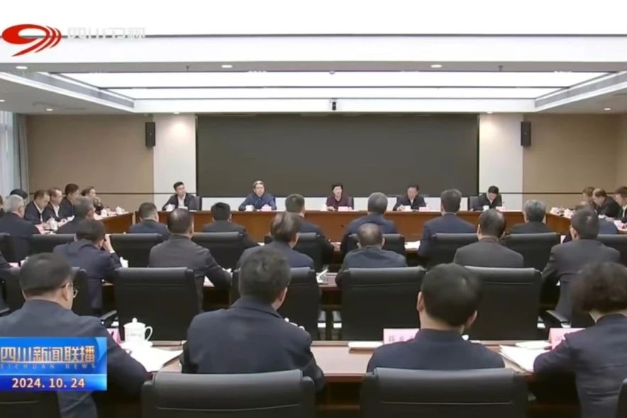 省k8凯发集团进建贯彻施幼琳省长调研国资国企鼎新发展工作讲话心灵和省属企业经济运行调度会议心灵