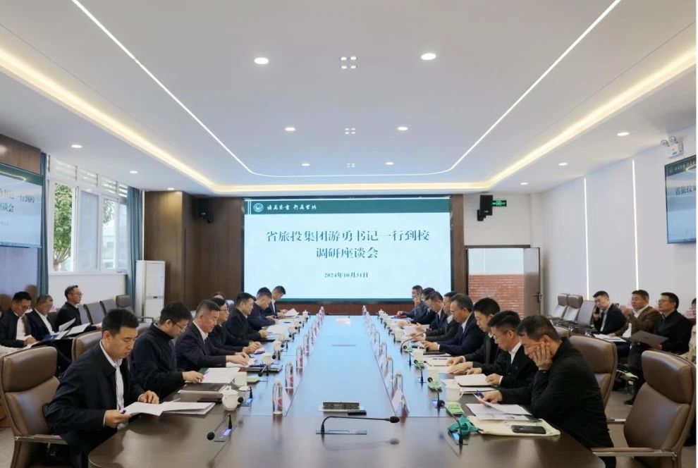 省k8凯发集团辅导带队调查四川游览学院“文旅数智造作创新示范基地”项目