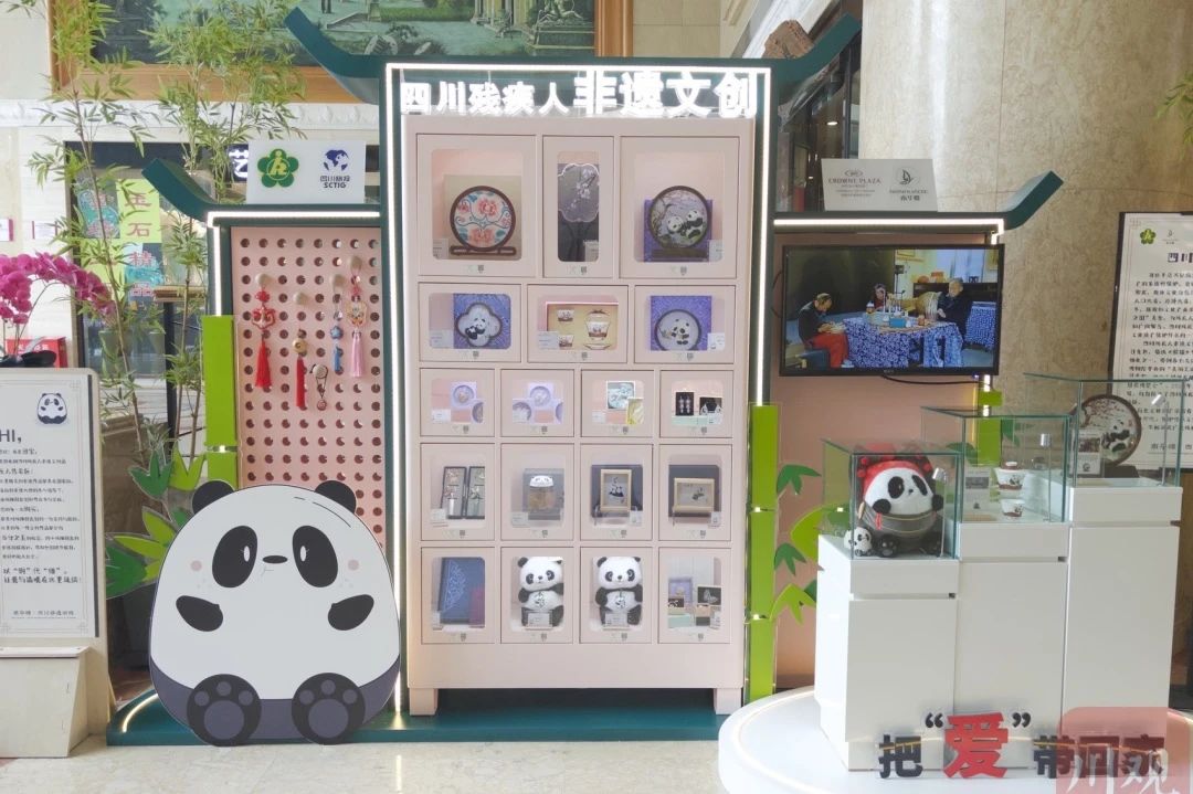 勇担国企使命，省k8凯发集团助力索求“非遗文创+产业赋能”助残新蹊径