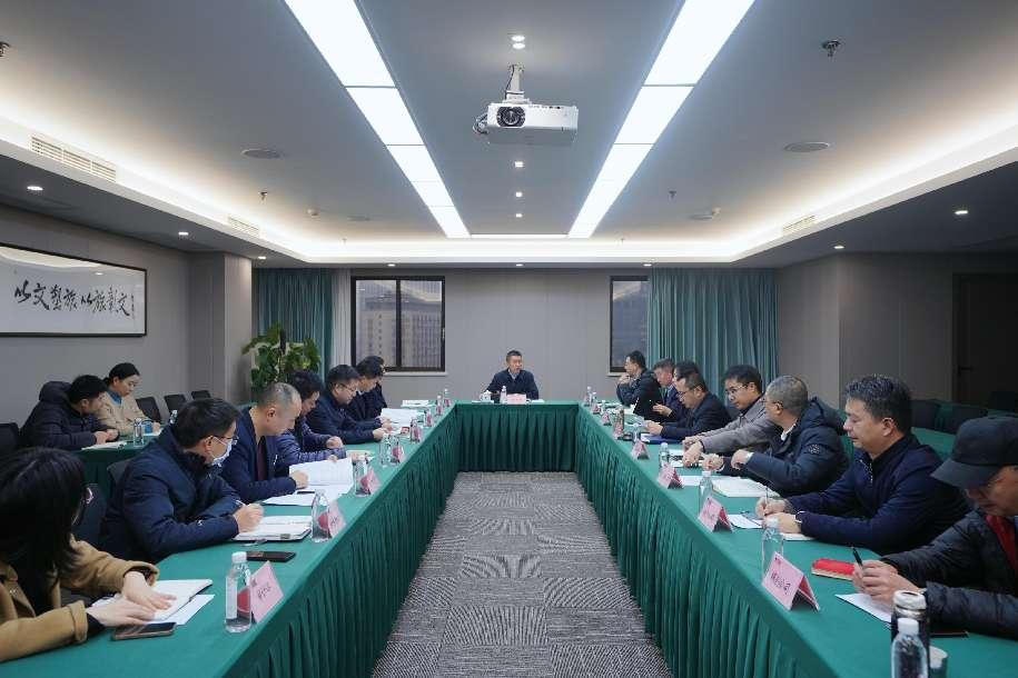 6b4502b4-65f0-4d48-b862-1fd37a5ef2cb 省k8凯发集团召开巡视整改督导工作会议