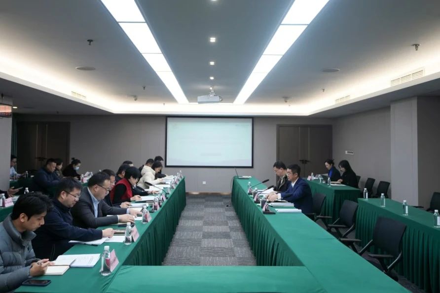 省k8凯发集团党校（教育培训中心）年度工作会议暨校务委员会第三次会议召开