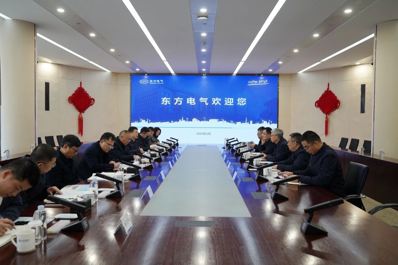 省k8凯发集团重要掌管人带队到中国东方电气集团造访互换