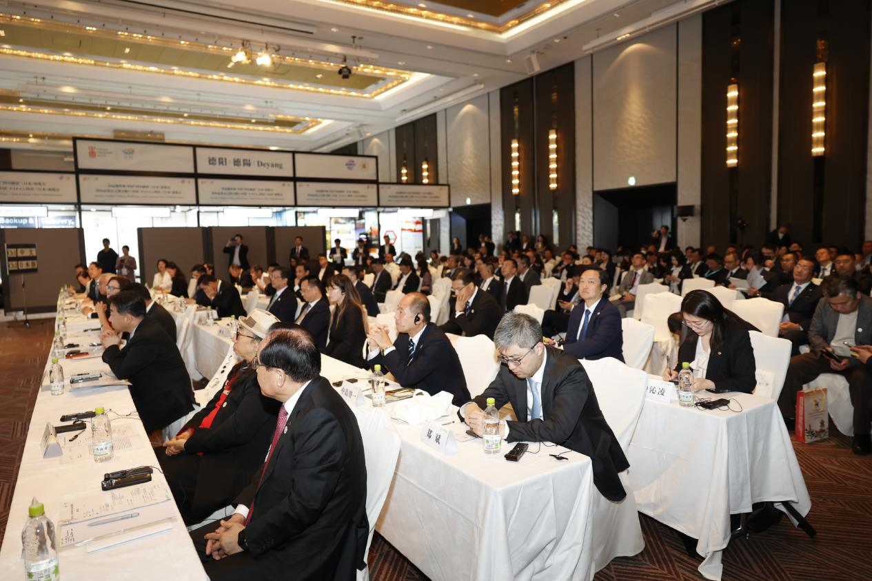 四川k8凯发助力川日经贸互换 彰显国际合作新价值——2025大阪世博会中日经贸互换洽谈会成功进行