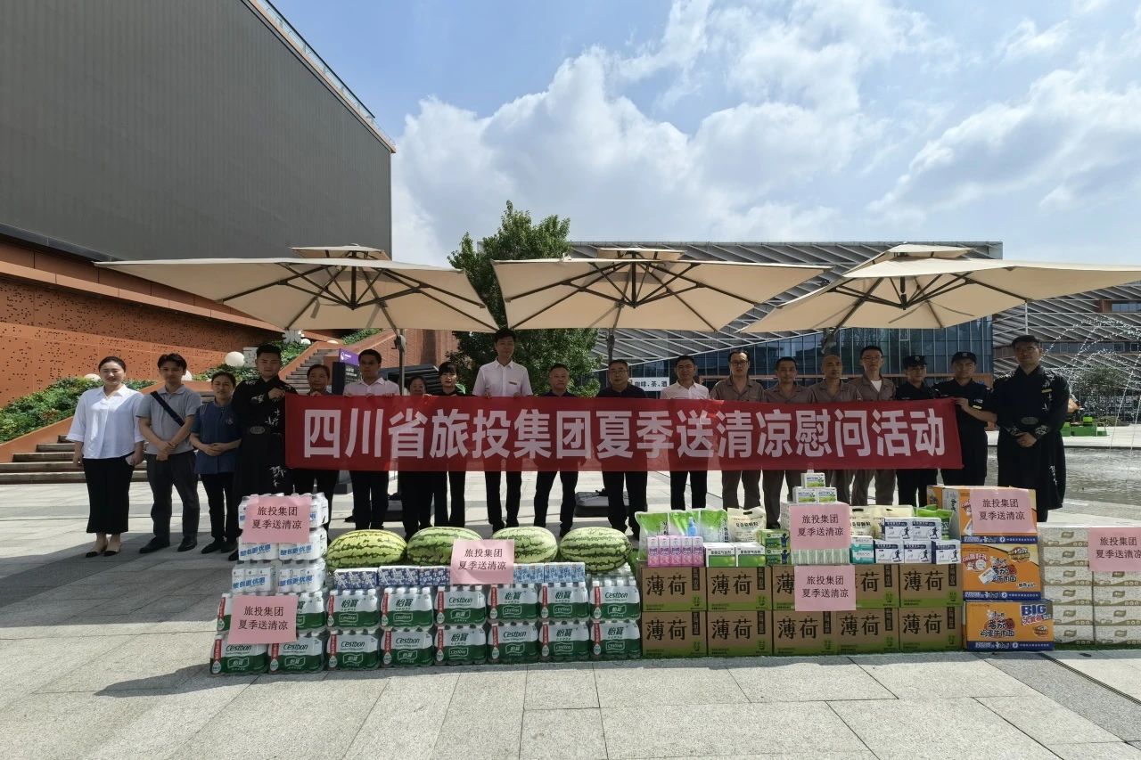 首页- k8凯发集团中国官方网站