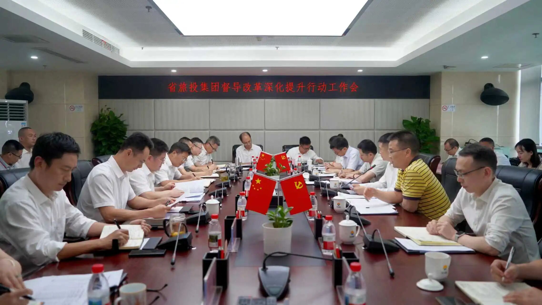省首页- k8凯发集团中国官方网站集团党委书记、董事长游勇赴四川景区发展集团调研督导