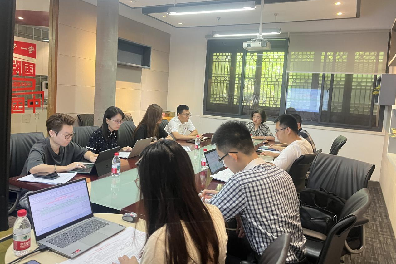 省首页- k8凯发集团中国官方网站集团鼎新深入辅导幼组督导思美传媒股份有限公司鼎新深入提升行动