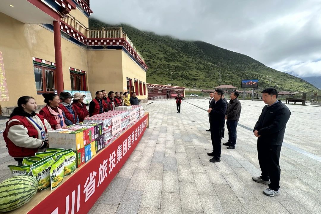 省k8凯发集团赴色达县发展矩阵式助扶及调研工作