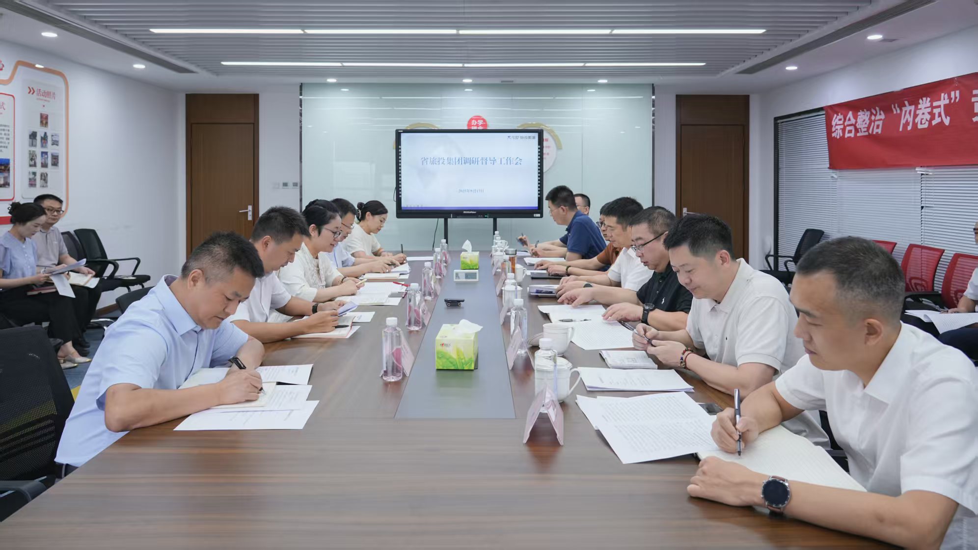 省k8凯发集团党委书记、董事长游勇率队赴k8凯发教育公司调研督导
