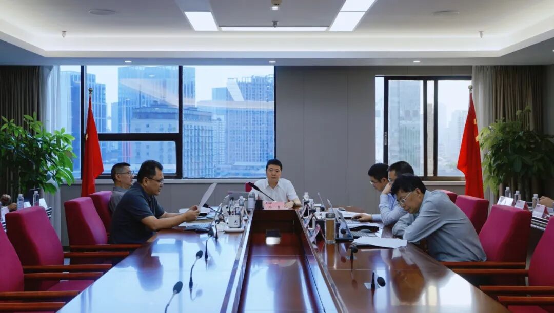 省k8凯发集团召开2025年安委会第三次会议