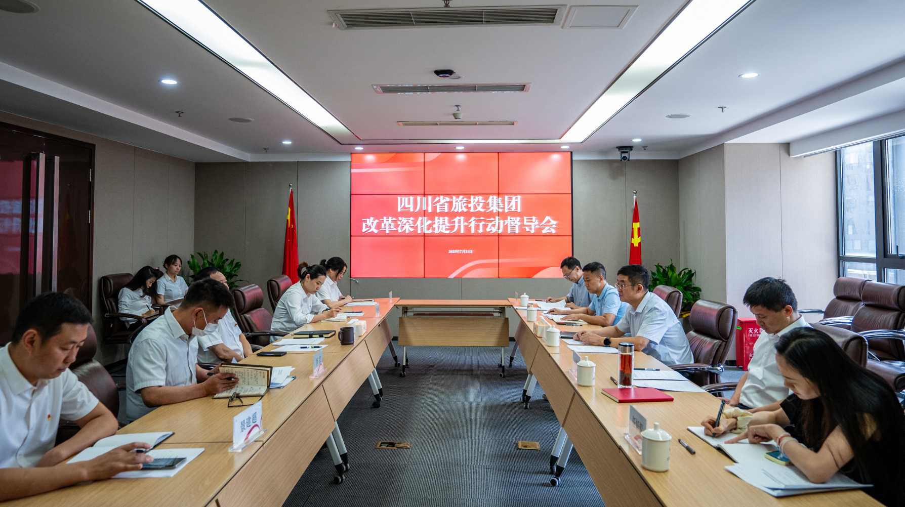 省首页- k8凯发集团中国官方网站集团许东明带队督导冰川文旅公司鼎新深入提升行动并宣讲省委十二届七次全会心灵