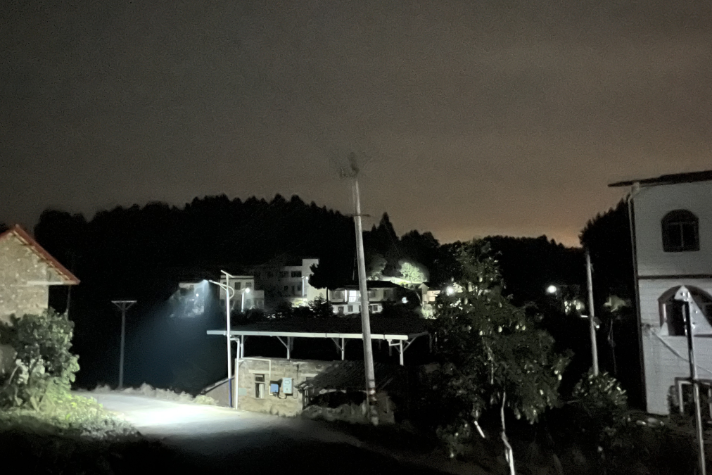 点亮村落振兴路 ，温暖人民幸福家——省k8凯发集团捐资“亮化工程”惠及80余户老苍生