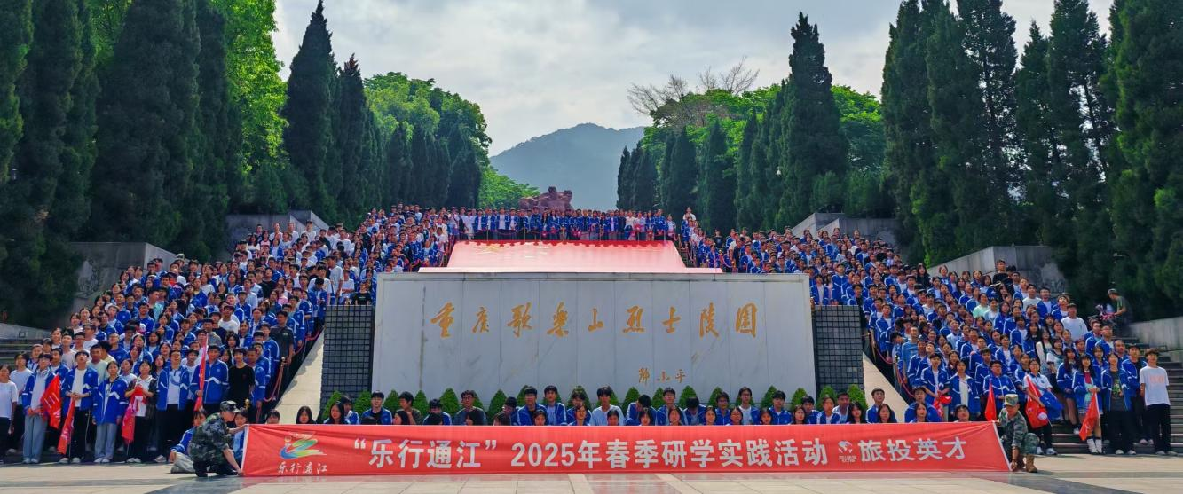 省首页- k8凯发集团中国官方网站集团奋力进取，推动助扶工作迈上新台阶