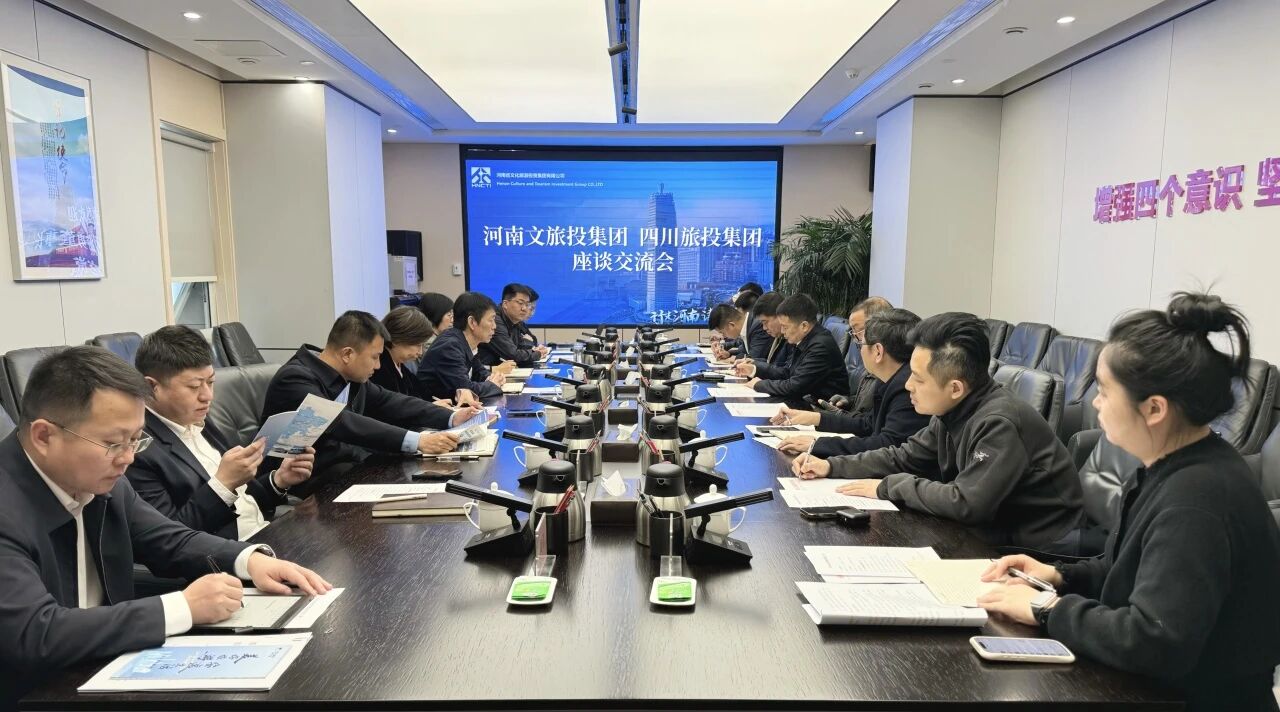 省k8凯发集团赴河南调查调研 深入跨区域文旅合作