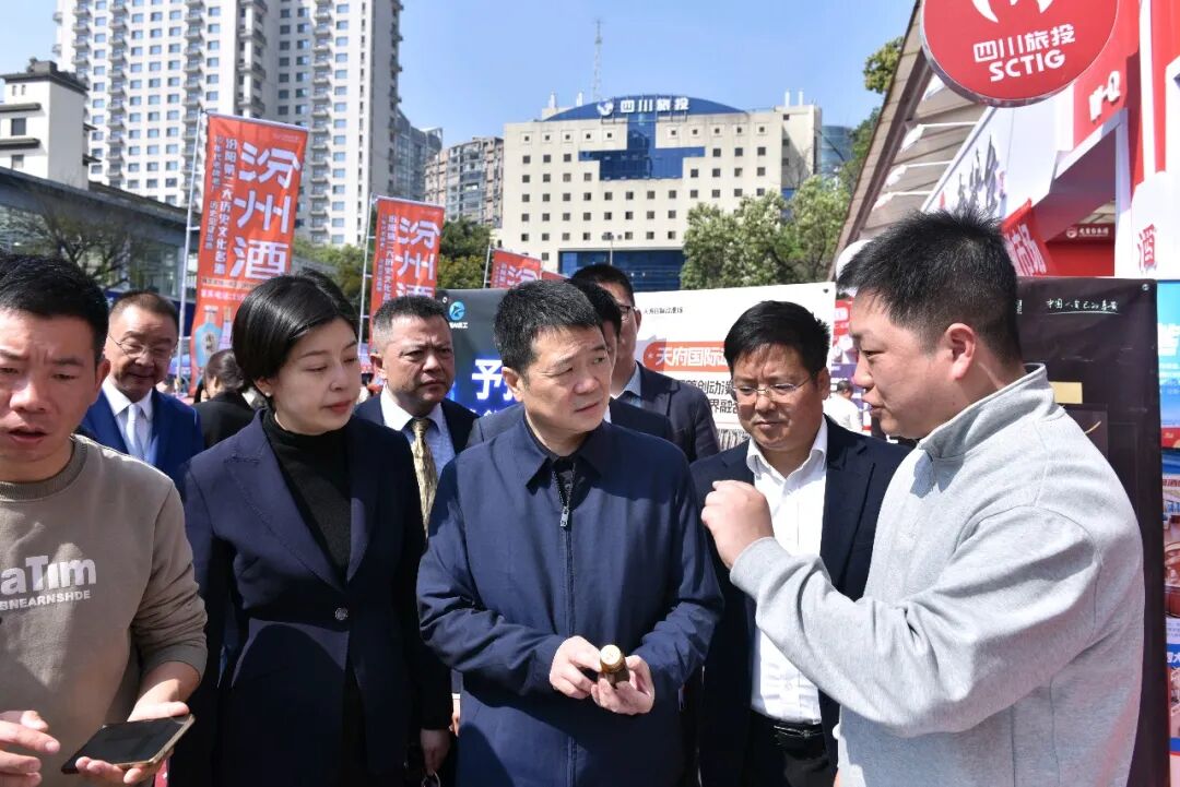 省k8凯发集团党委书记、董事长游勇带队查抄锦江宾馆春季酒类洽谈会