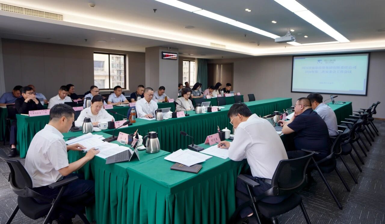818b916b-9f71-4841-9767-8b43e3399cb3 省k8凯发集团召开2026年第二次安委会工作会议