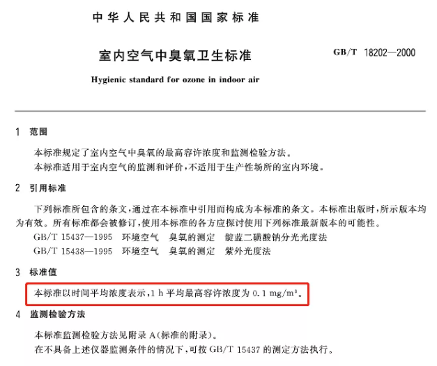澳门人·威尼斯(中国)官方网站