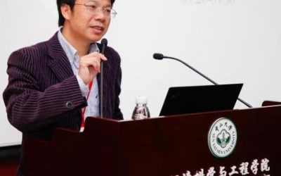 深圳澳门人威尼斯官方环？萍 | 广东省科技厅科技特派员单位