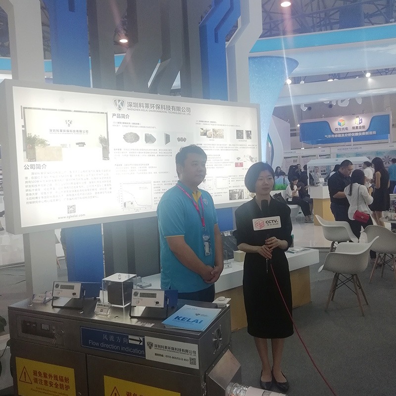 澳门人·威尼斯(中国)官方网站