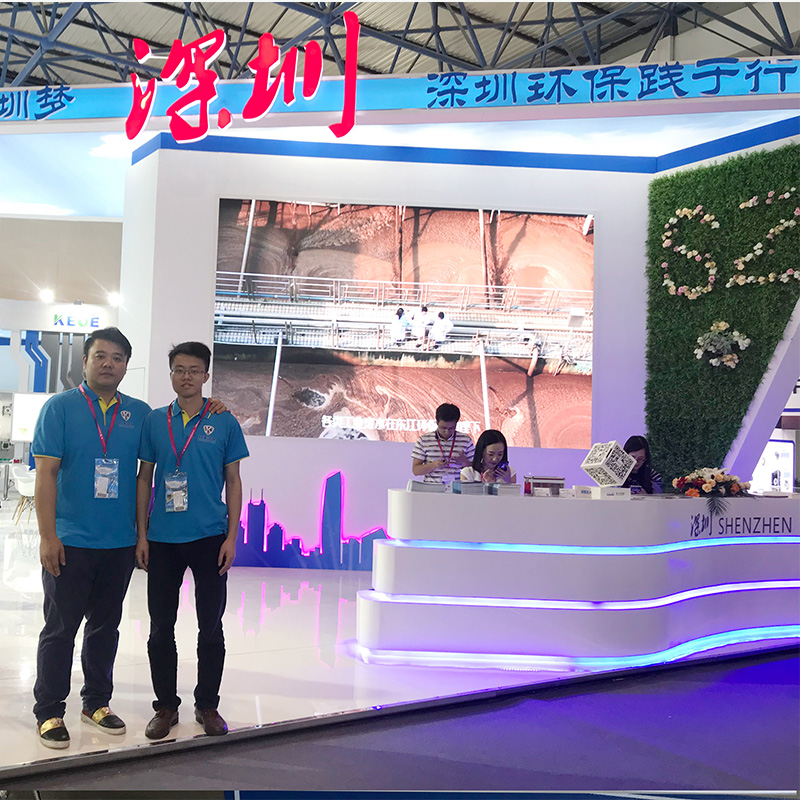 澳门人·威尼斯(中国)官方网站