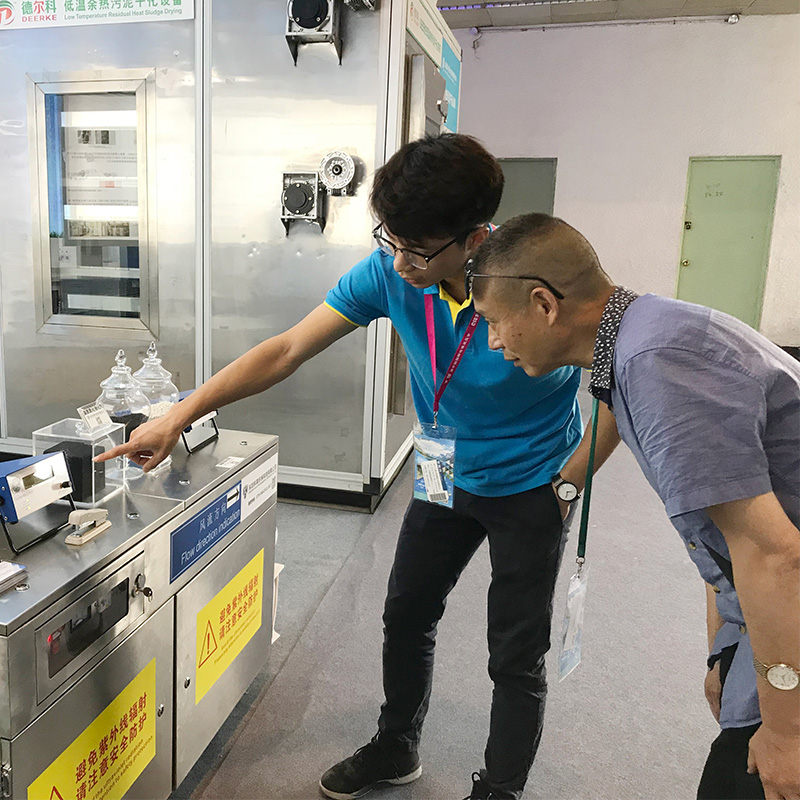 澳门人·威尼斯(中国)官方网站