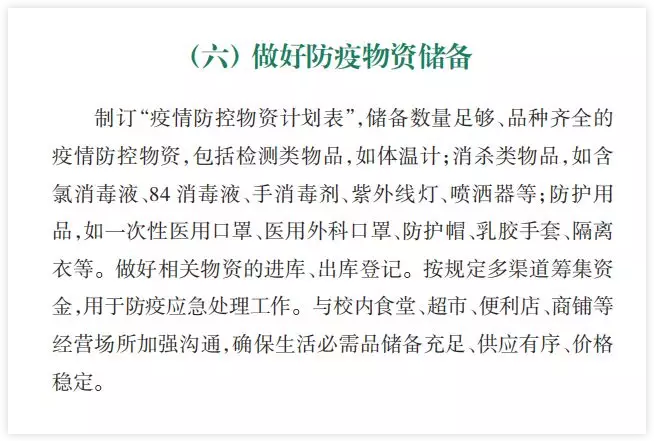 澳门人·威尼斯(中国)官方网站