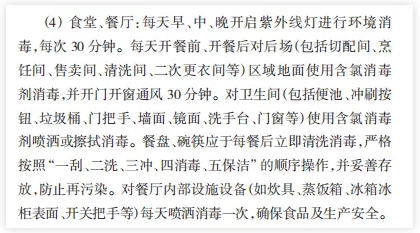 澳门人·威尼斯(中国)官方网站