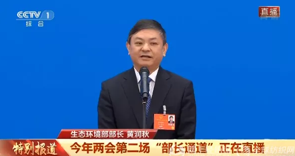 澳门人·威尼斯(中国)官方网站