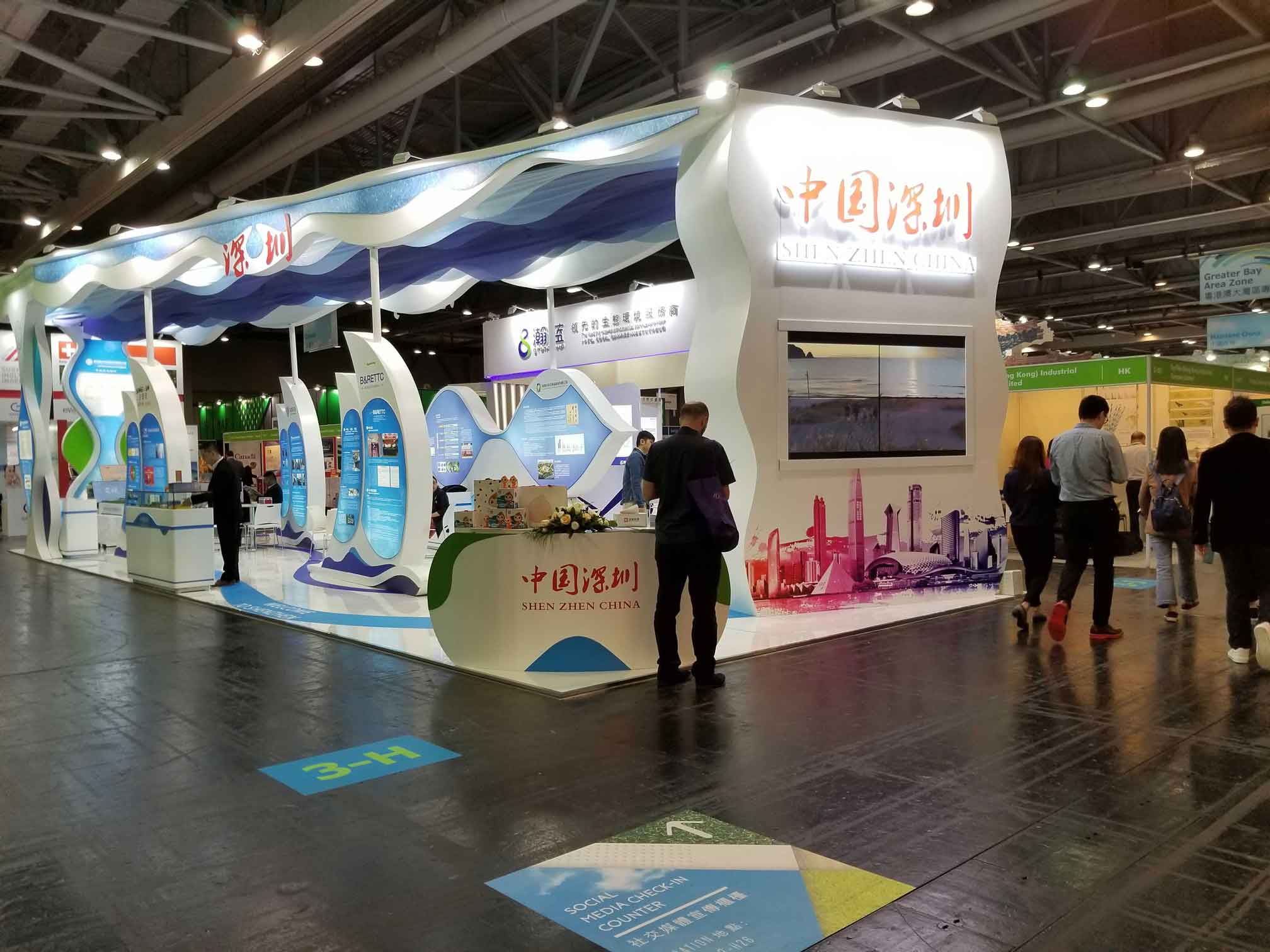 澳门人·威尼斯(中国)官方网站