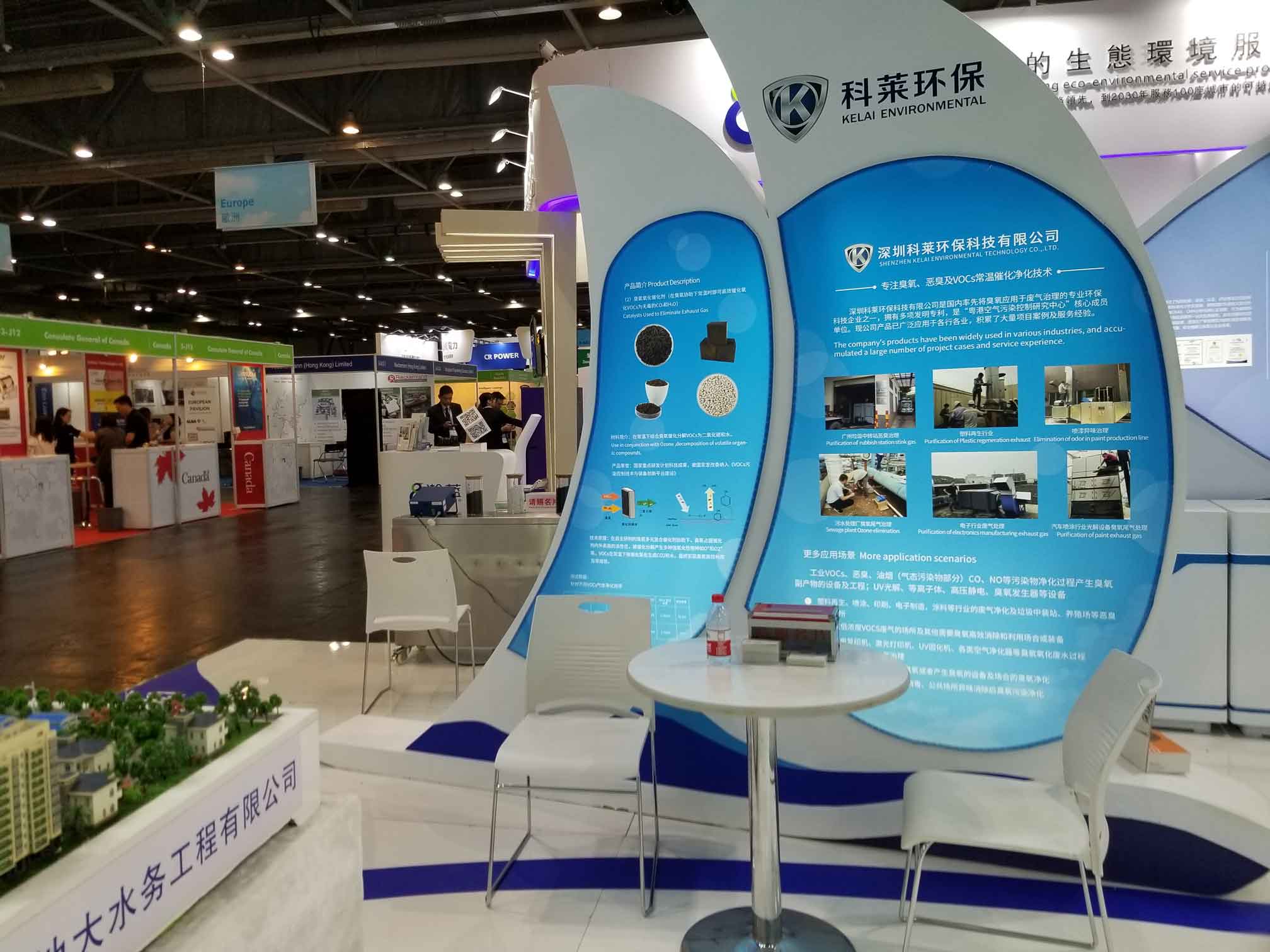 澳门人·威尼斯(中国)官方网站