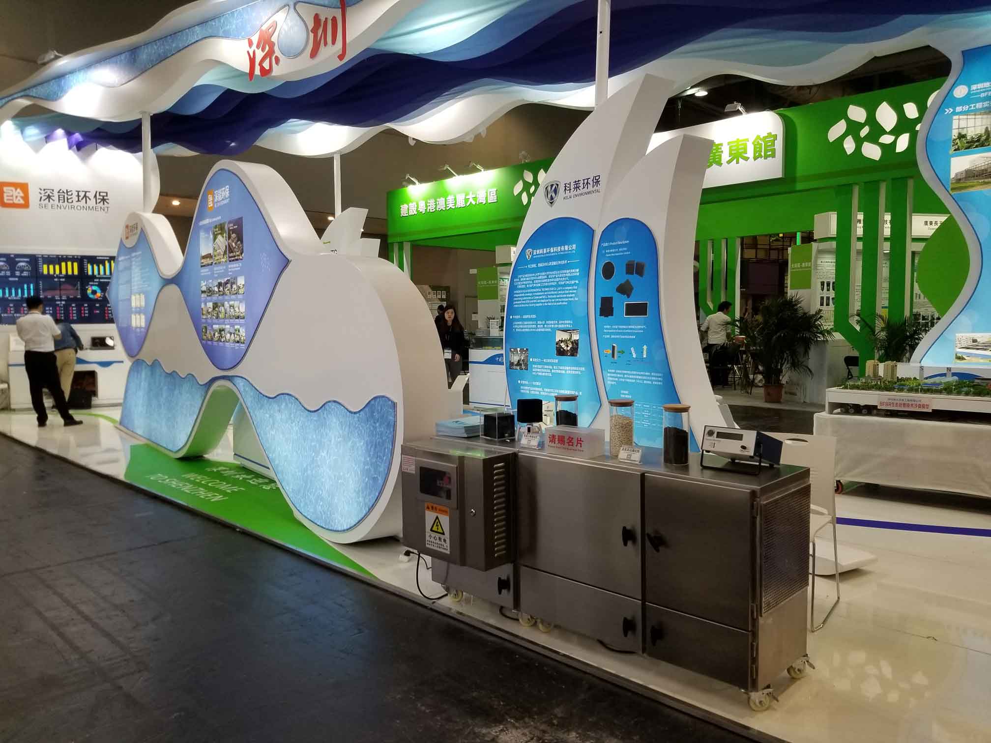 澳门人·威尼斯(中国)官方网站