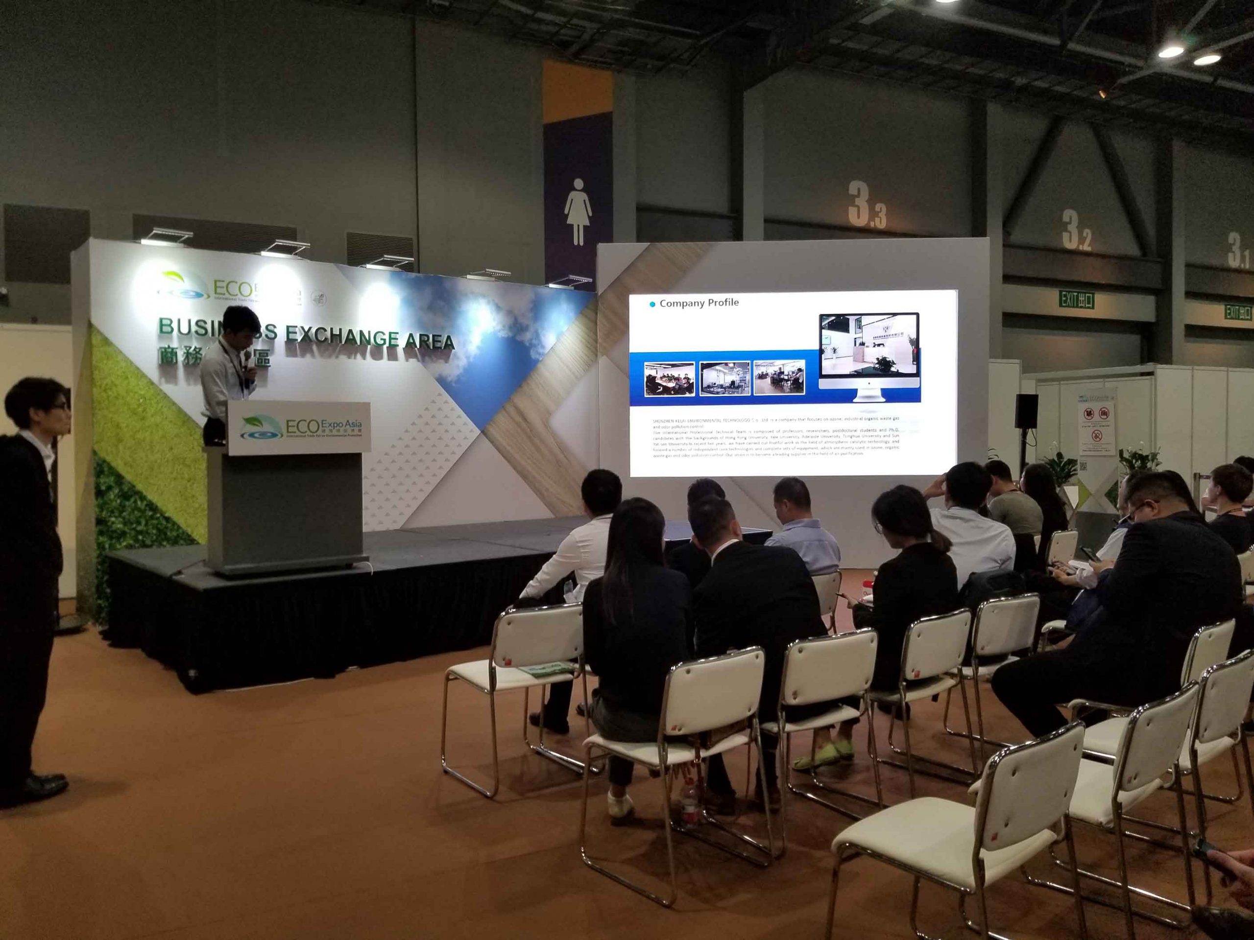 澳门人·威尼斯(中国)官方网站