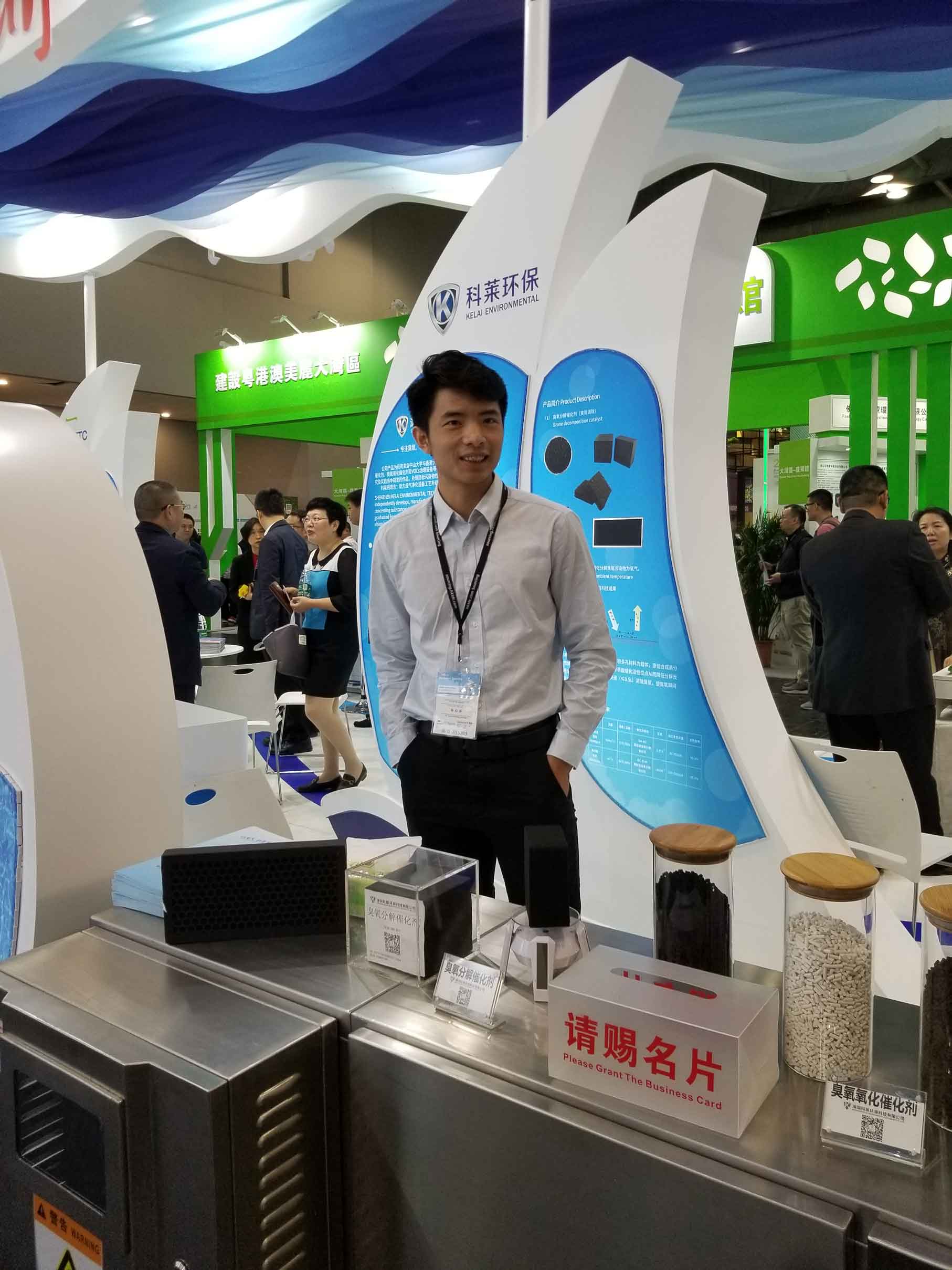 澳门人·威尼斯(中国)官方网站