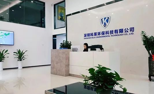 澳门人·威尼斯(中国)官方网站