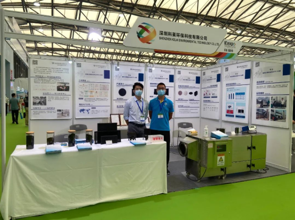 澳门人·威尼斯(中国)官方网站