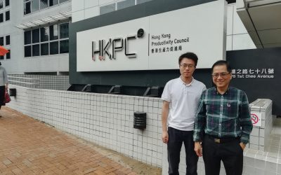 深圳澳门人威尼斯官方环保与香港生产力增进中心相助圆满乐成