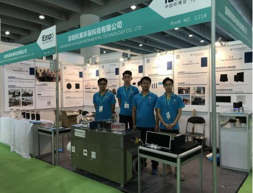 澳门人·威尼斯(中国)官方网站